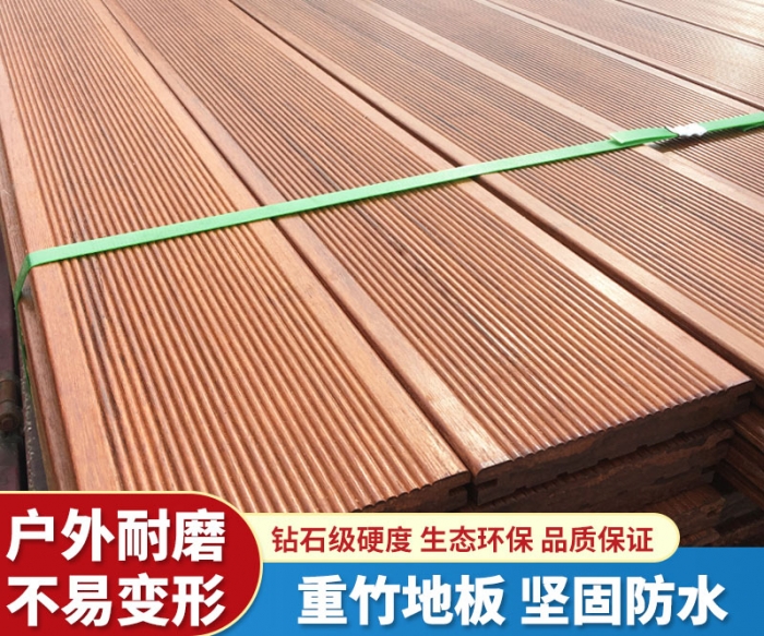 防腐木凉亭的价格和性价比