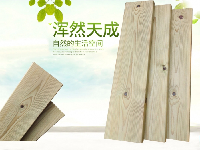 深圳防腐木的价格和市场竞争力如何？