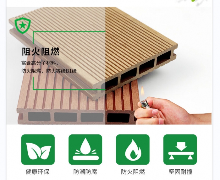 防腐木凉亭的优点和特点