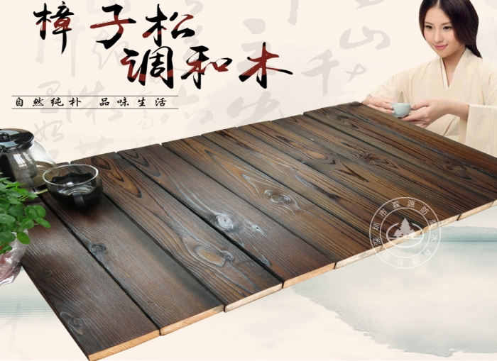 防腐木凉亭的功能和实用性