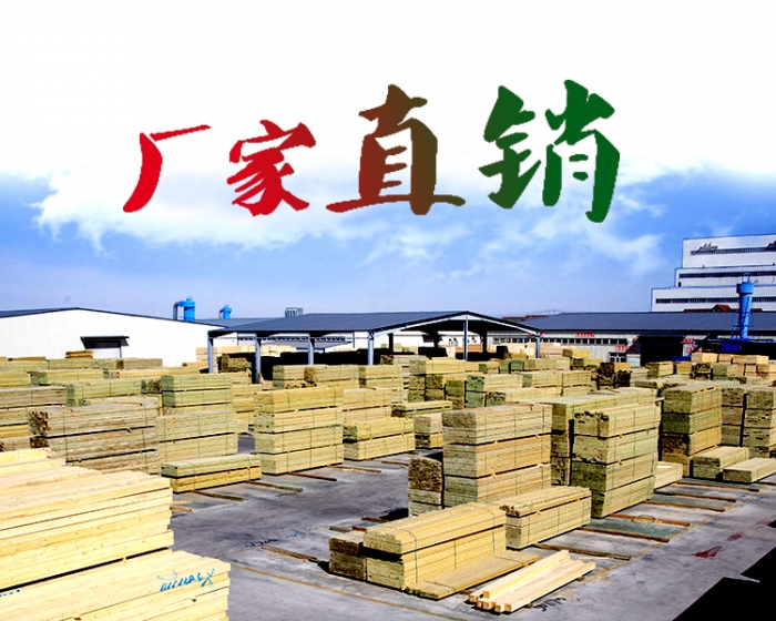 防腐木凉亭的品牌形象和营销策略
